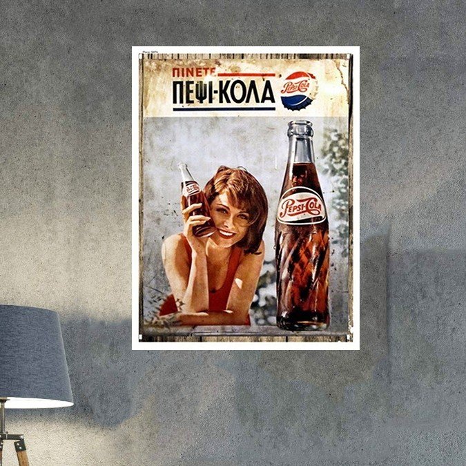 plc-0454-placa-decorativa-